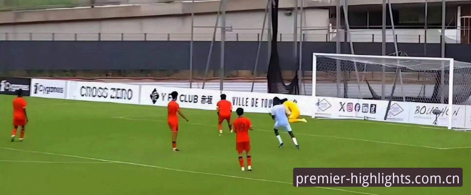 U19国足土伦杯三球完败突尼斯，进攻瘫痪背后藏着什么系统性短板？